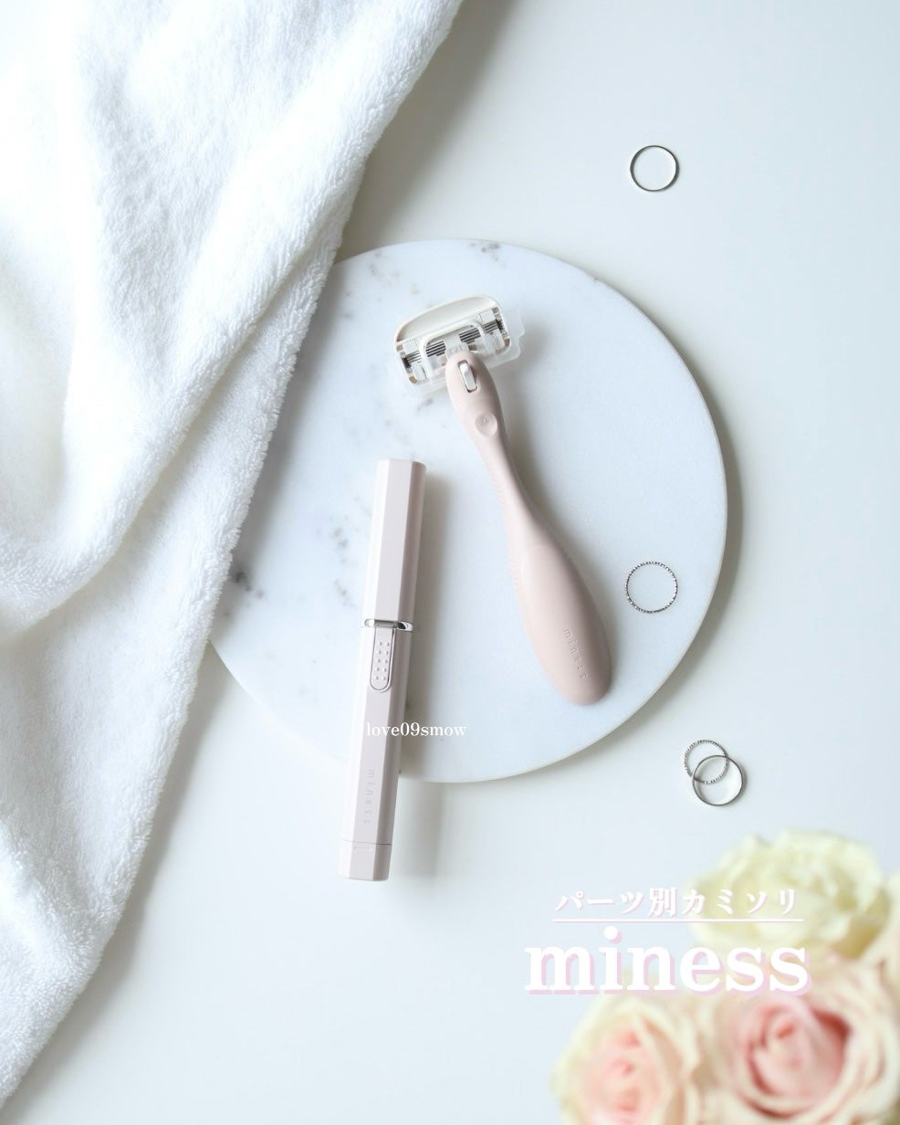 miness ボディ用カミソリ 替刃2個付/貝印/シェーバーを使ったクチコミ(1枚目)