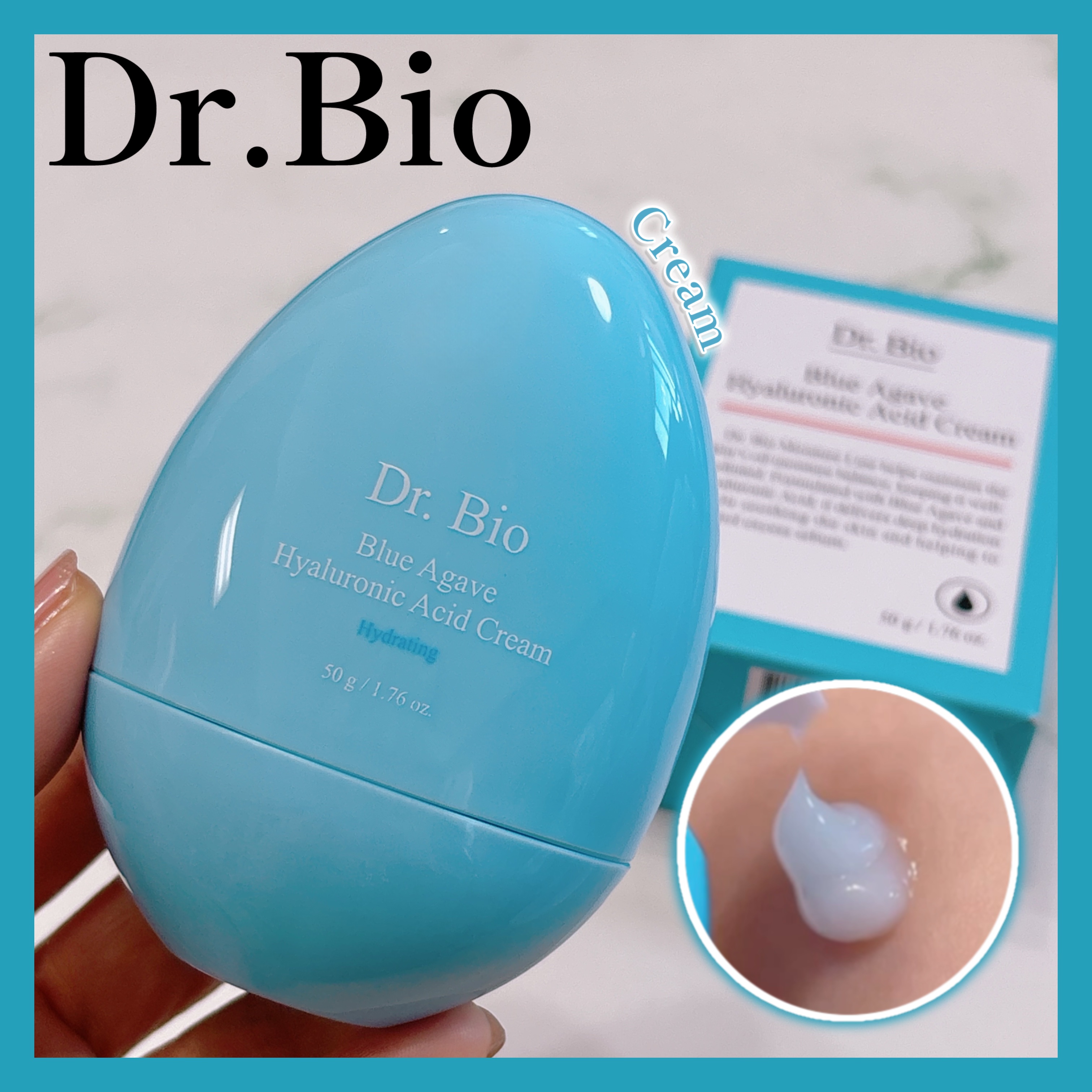 ブルーアガベヒアルロン酸クリーム/Dr.Bio/フェイスクリームを使ったクチコミ（1枚目）