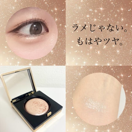 リュクスアイシャドウ/BOBBI BROWN/単色アイシャドウを使ったクチコミ(2枚目)