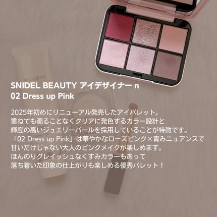 SUQQU ベルベット フィット リップスティック/SUQQU/口紅を使ったクチコミ(3枚目)