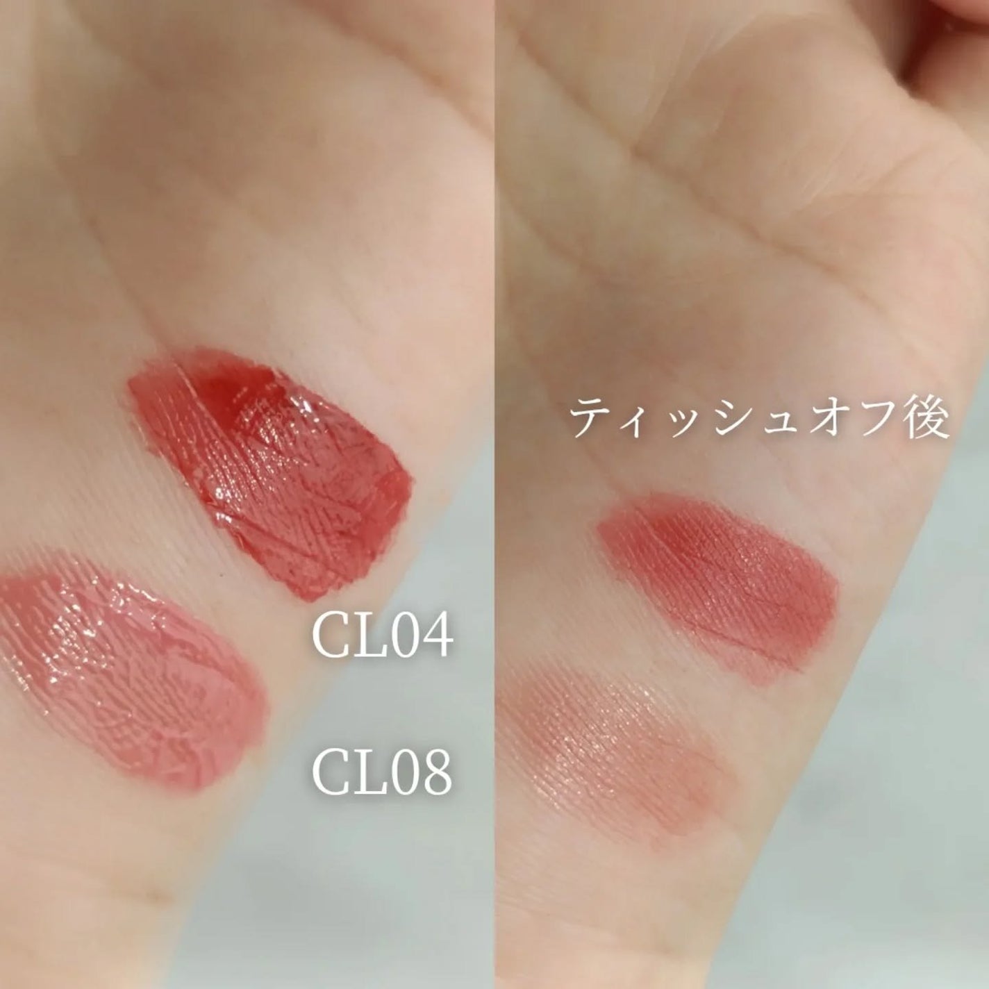 キャンドルライトジュレティント/LoNLy /リップティントを使ったクチコミ(2枚目)