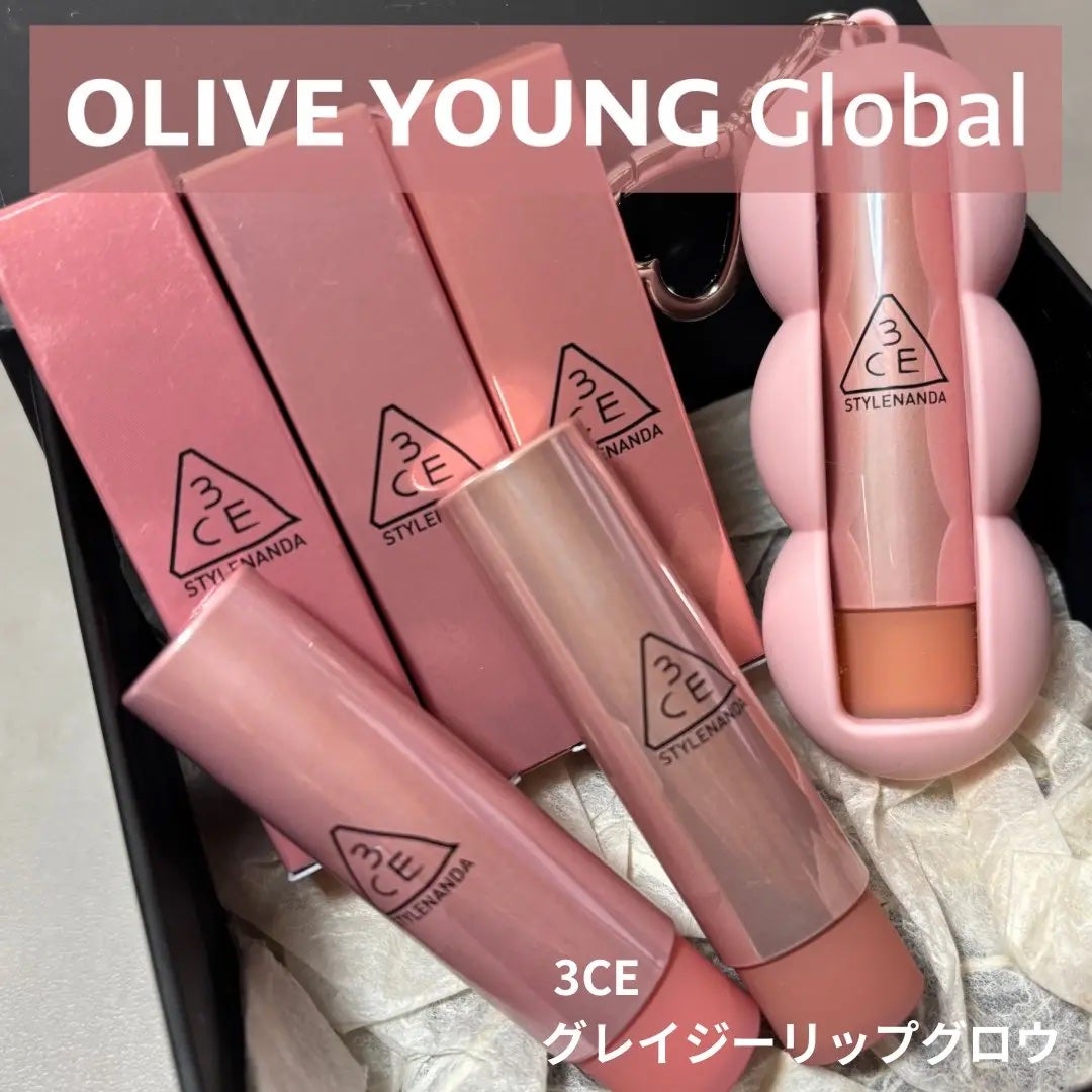 3CE グレイジーリップグロウ/3CE/リップグロスを使ったクチコミ(1枚目)