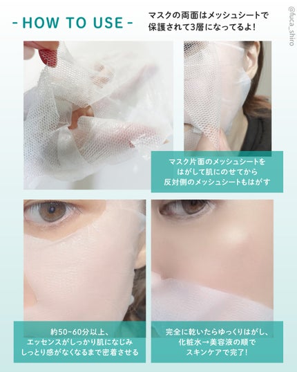 トラブルターゲティングセラム/EIOM/美容液を使ったクチコミ(5枚目)