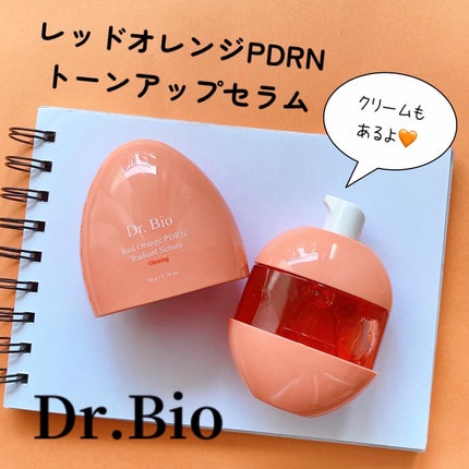 レッドオレンジPDRNトーンアップセラム/Dr.Bio/美容液を使ったクチコミ(2枚目)
