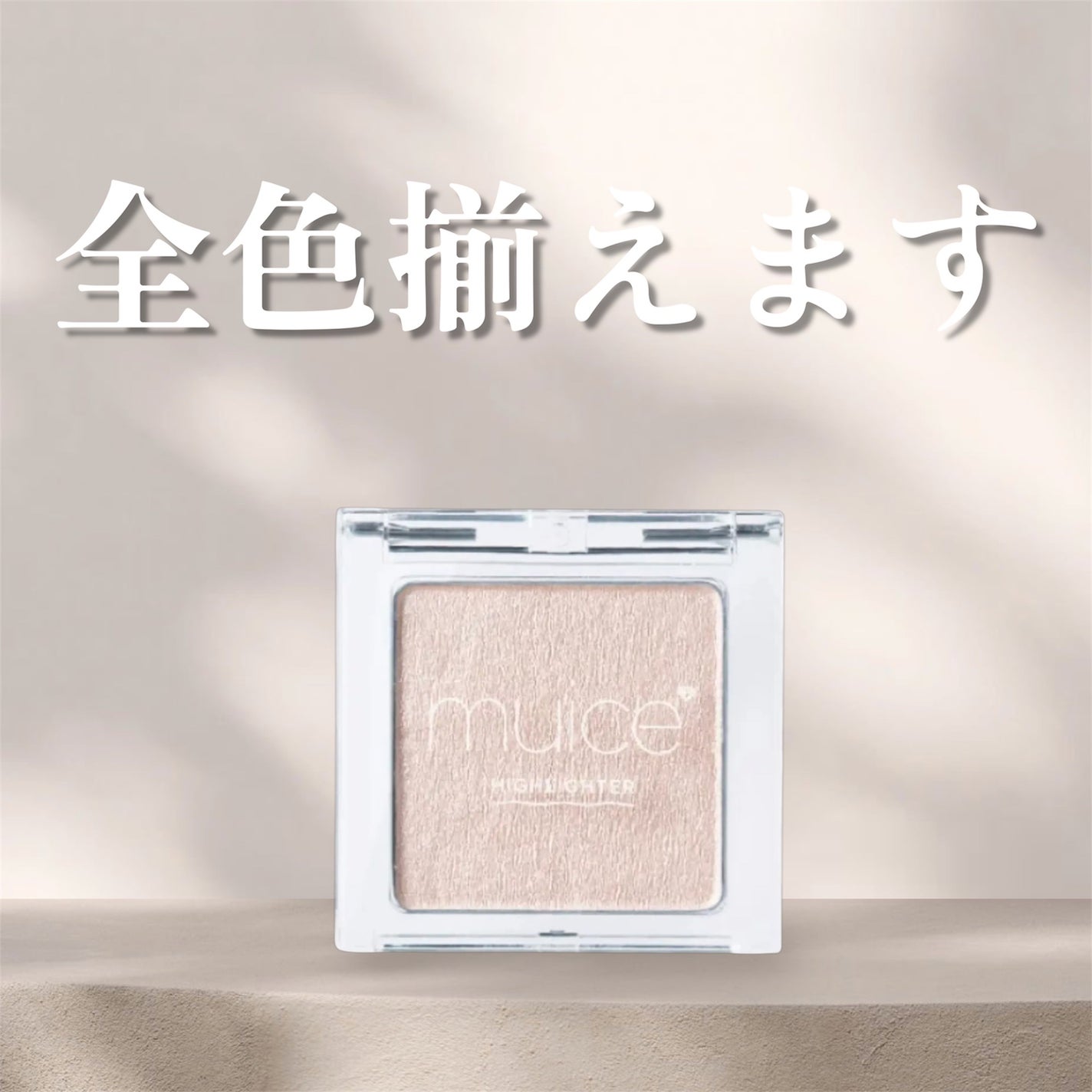 プリズム・リーブル・プレストパウダー /GIVENCHY/プレストパウダーを使ったクチコミ(6枚目)