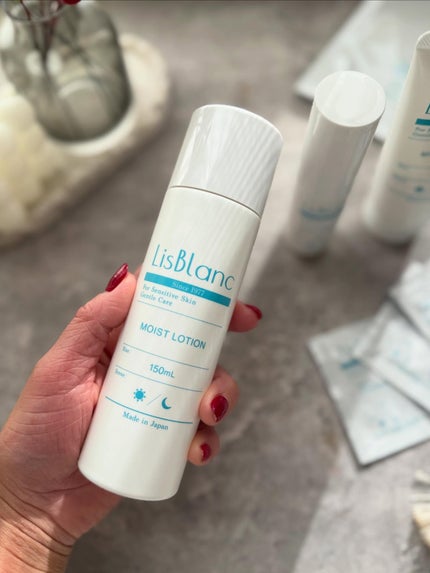 リスブラン モイスト エッセンス/リスブラン/美容液を使ったクチコミ(2枚目)