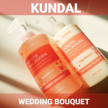 ハニー&マカデミア シャンプー&トリートメント『ウェディングブーケの香り』/KUNDAL/市販シャンプーを使ったクチコミ(1枚目)