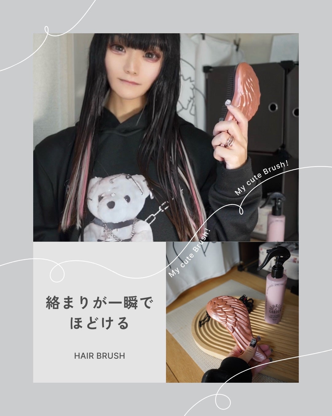 hyonað§žãã©ããããŸãð on LIPS ãæè¿ãšã¯ã¹ãã絡ãŸãããããŠå°ã£ãŠããã ãã©ã**Aretiã®..ãïŒ1æç®ïŒ