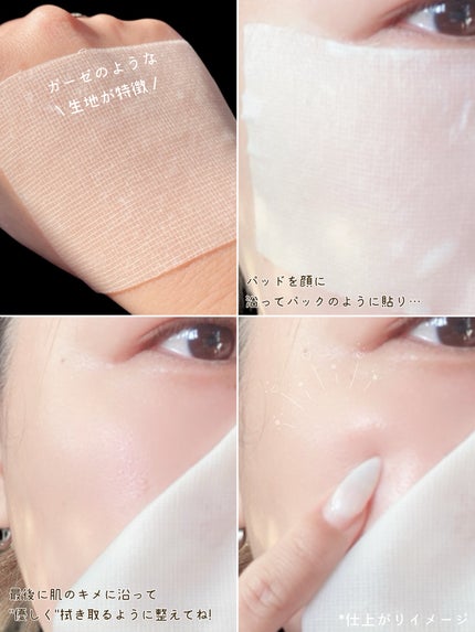 トラブルターゲティングセラム/EIOM/美容液を使ったクチコミ(4枚目)