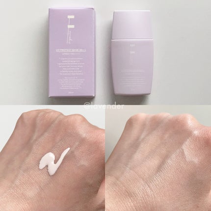 UVプロテクトベース50プラスL/F organics(エッフェ オーガニック)/化粧下地を使ったクチコミ(2枚目)