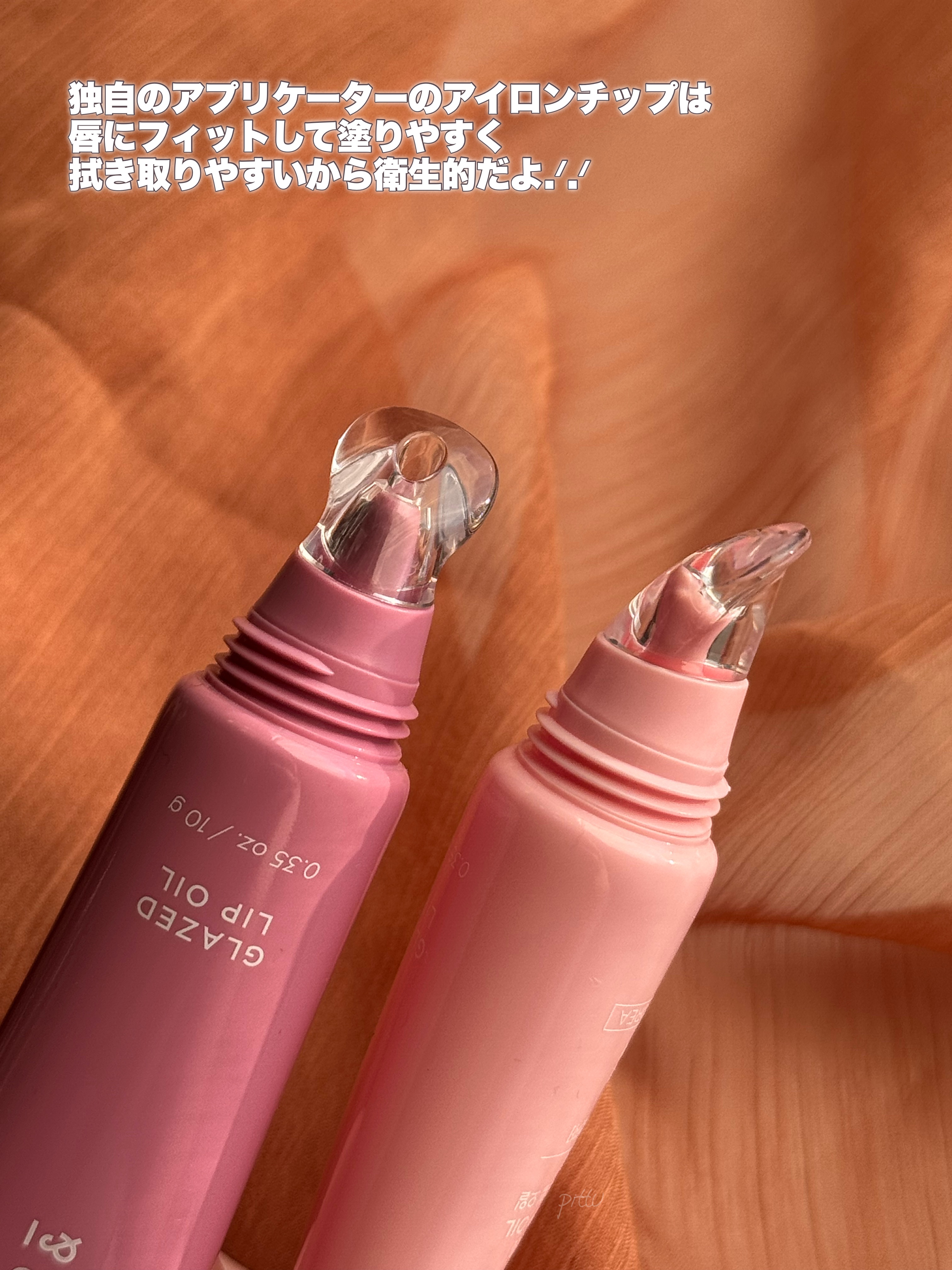 グレースドリップオイル/EITHER＆/リップオイルを使ったクチコミ（3枚目）