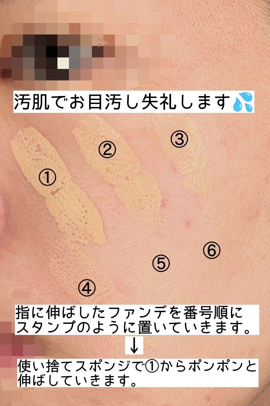 #170 シンセティック ラウンド スラント ブラシ/M・A・C/メイクブラシを使ったクチコミ(3枚目)