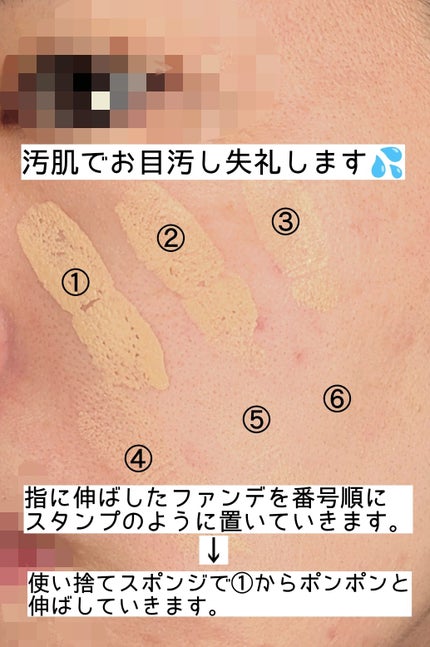 #170 シンセティック ラウンド スラント ブラシ/M・A・C/メイクブラシを使ったクチコミ(3枚目)