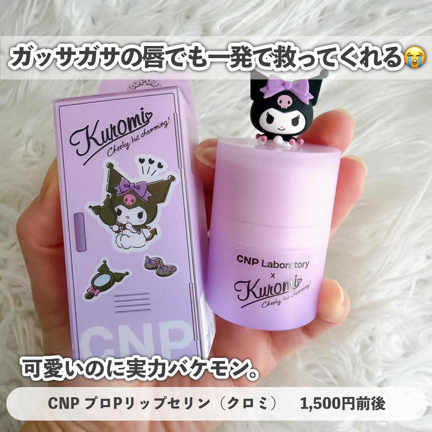 温泡　お風呂クロミ化計画 １２錠 アース製薬 (医薬部外品)/温泡/炭酸系入浴剤を使ったクチコミ（2枚目）