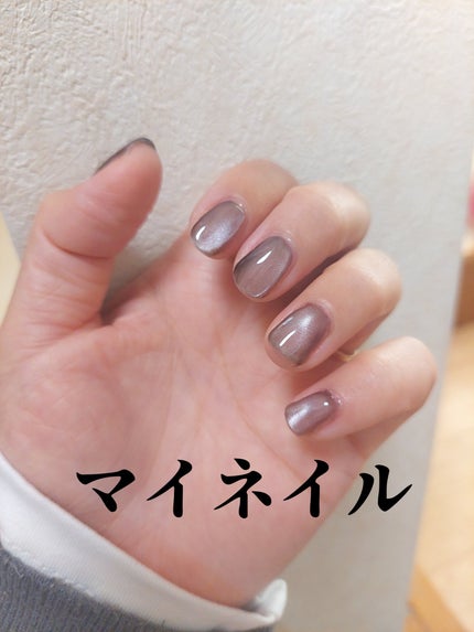 Gel Nail system 18/ネイル工房/ジェルネイルを使ったクチコミ(1枚目)