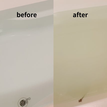 百薬湯/UYEKI/生薬系入浴剤を使ったクチコミ(6枚目)