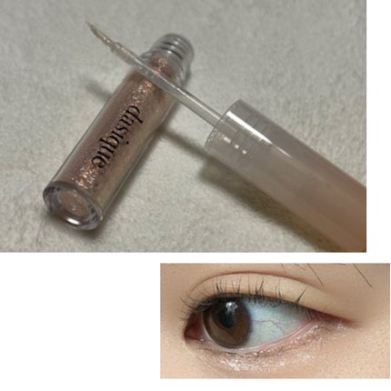 スターリットジュエルリキッドグリッター/dasique/グリッターを使ったクチコミ(3枚目)