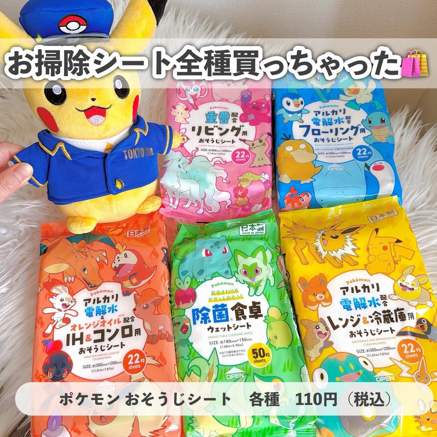 クロミ 綿棒/DAISO/その他を使ったクチコミ(2枚目)