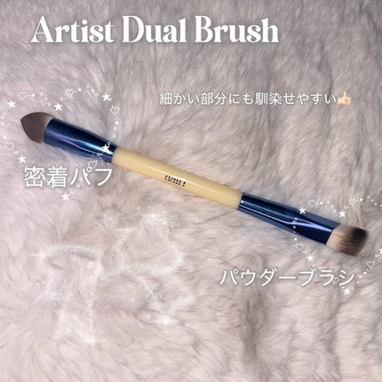 ヘアコンシーラーパレット&アーティスト デュアルブラシ/odiD/その他スタイリングを使ったクチコミ(3枚目)
