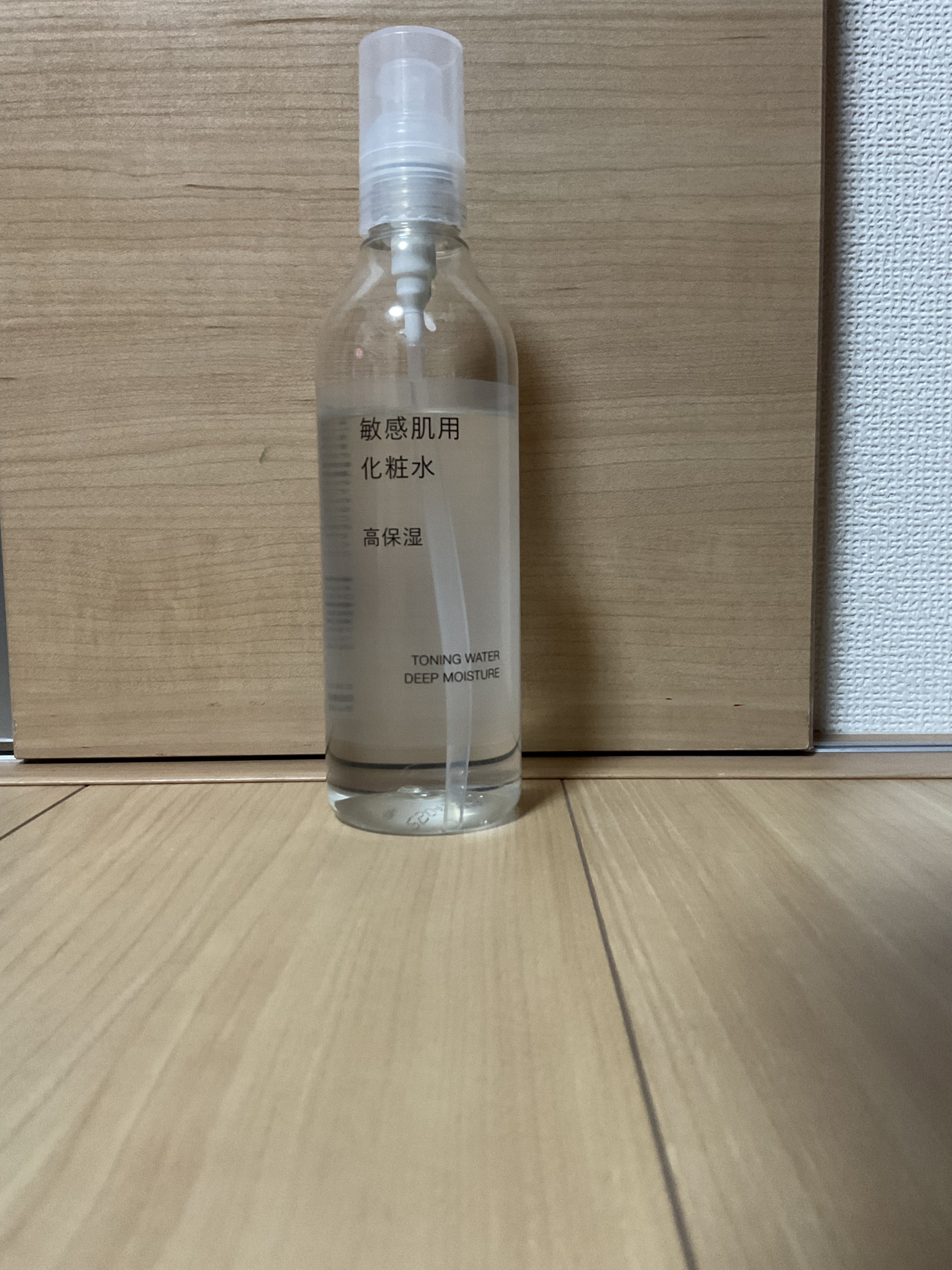 敏感肌用化粧水　高保湿/無印良品/化粧水を使ったクチコミ（1枚目）