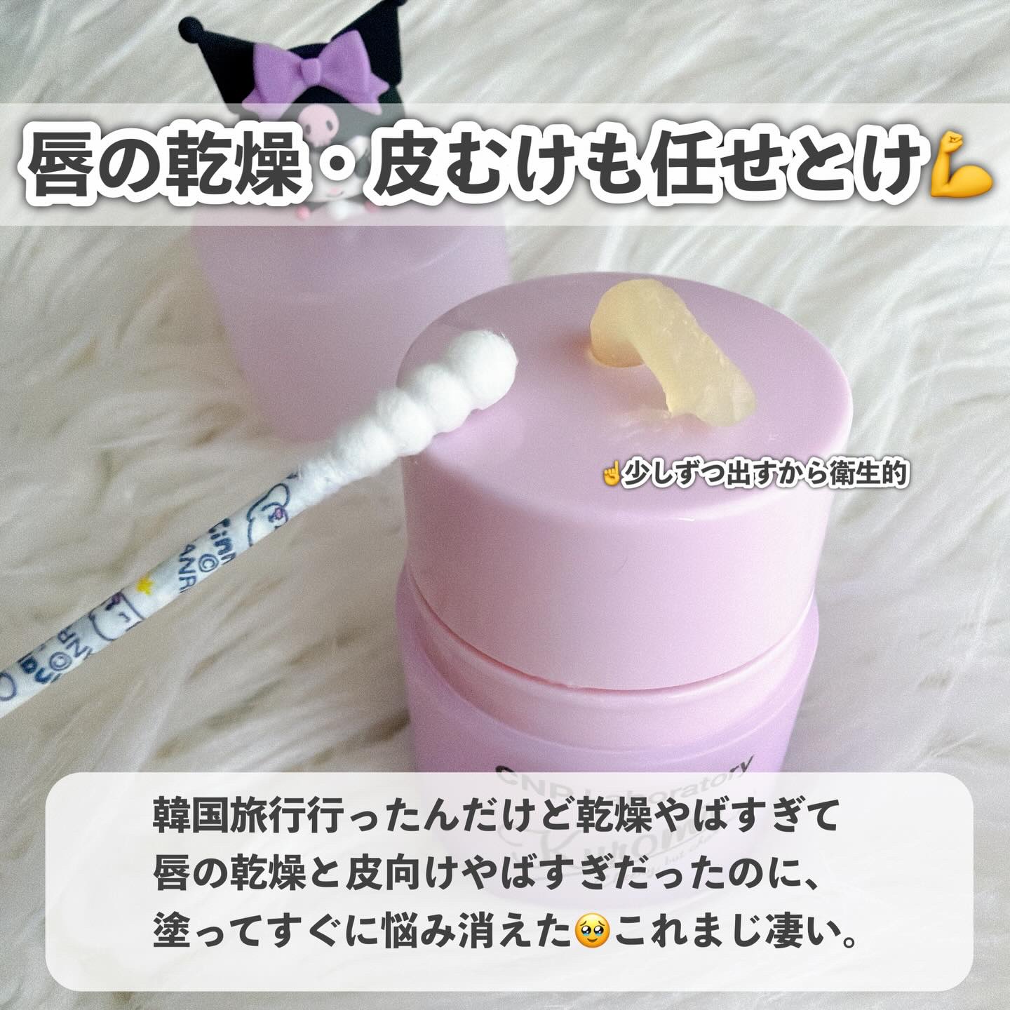 温泡　お風呂クロミ化計画 １２錠 アース製薬 (医薬部外品)/温泡/炭酸系入浴剤を使ったクチコミ（3枚目）