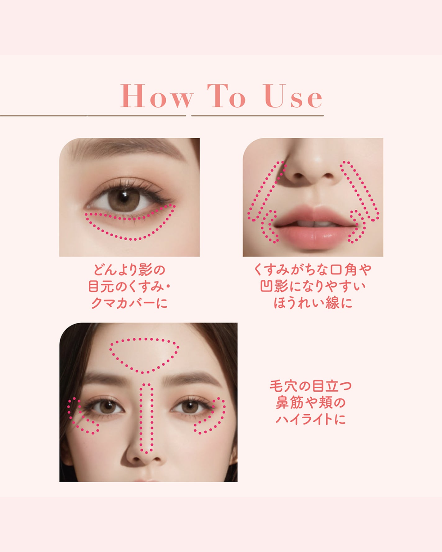 トーンフィルターハイライト/CEZANNE/パウダーハイライトを使ったクチコミ(3枚目)