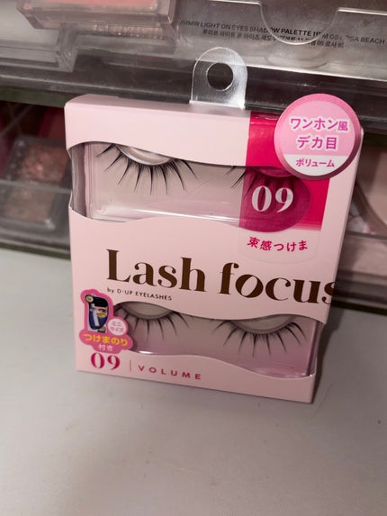 ラッシュフォーカス/D-UP/つけまつげを使ったクチコミ(2枚目)