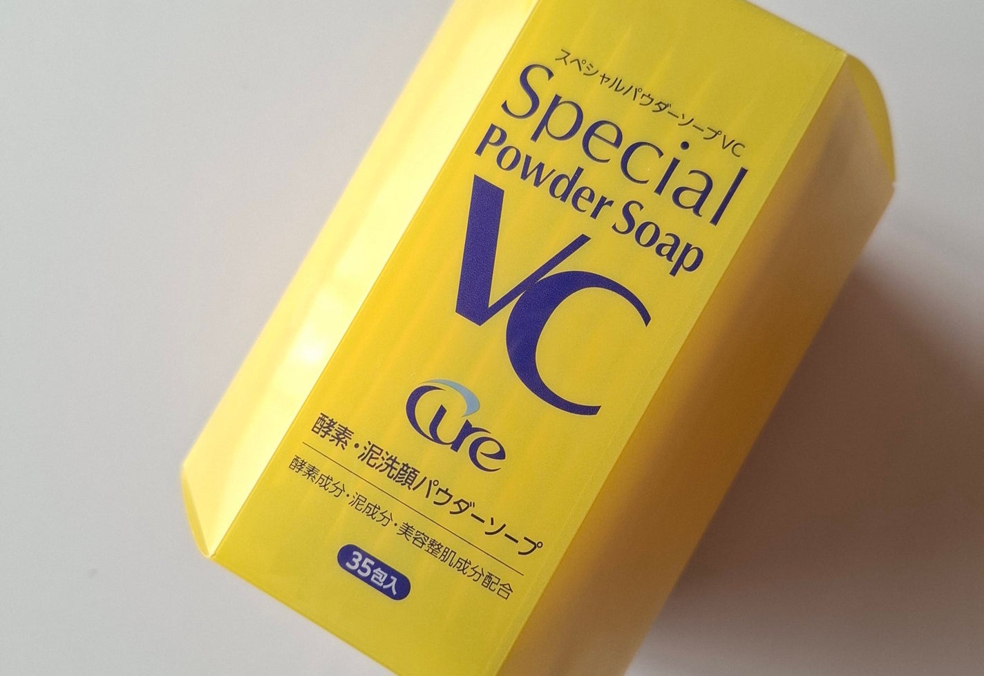 スペシャルパウダーソープVC/Cure/洗顔パウダーを使ったクチコミ(5枚目)