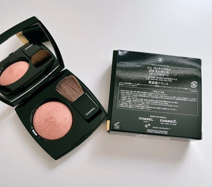 ジュ コントゥラスト/CHANEL/パウダーチークを使ったクチコミ(2枚目)