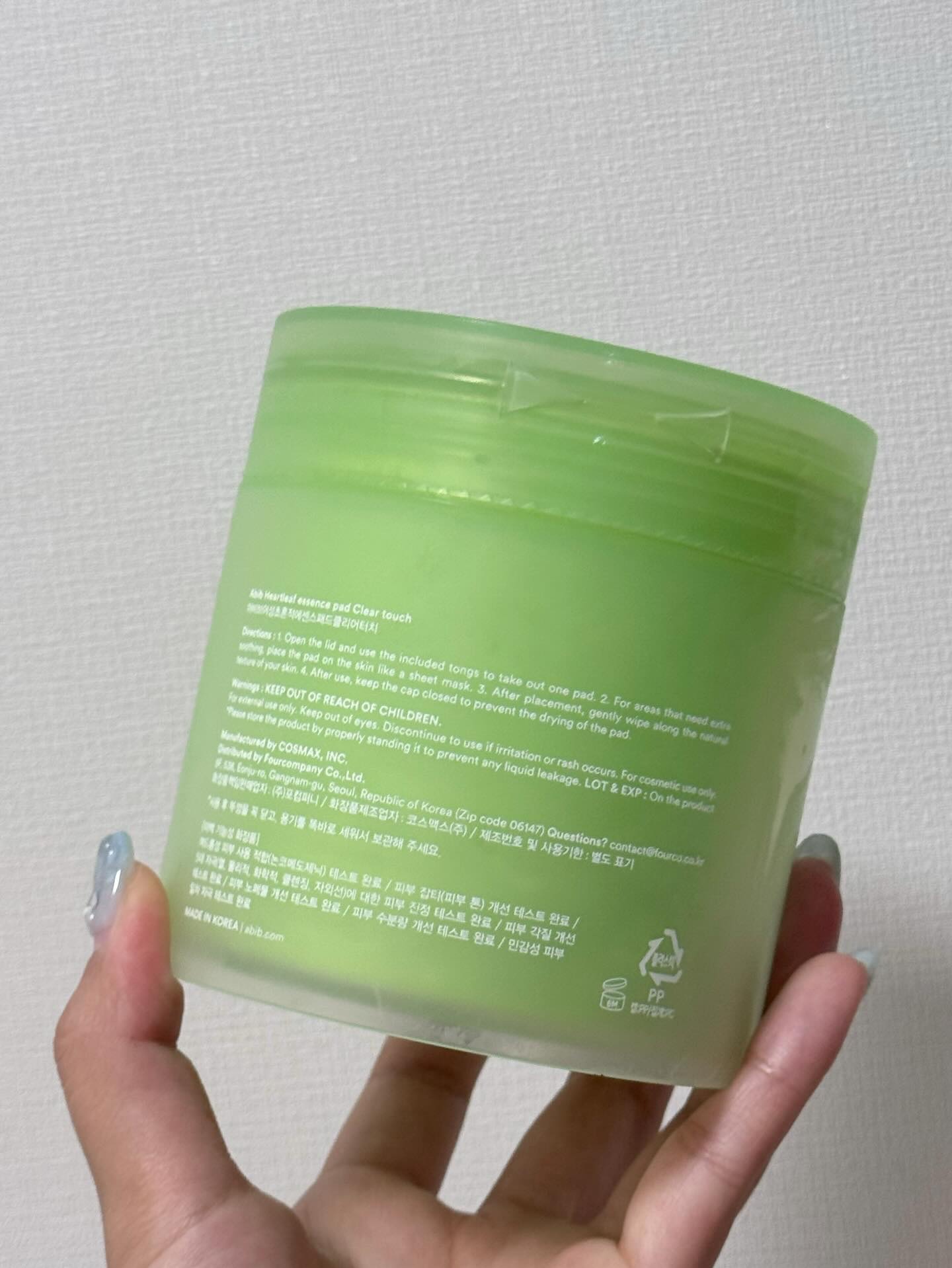 ドクダミカーミングタッチスポットパッド/Abib /トナーパッドを使ったクチコミ（2枚目）