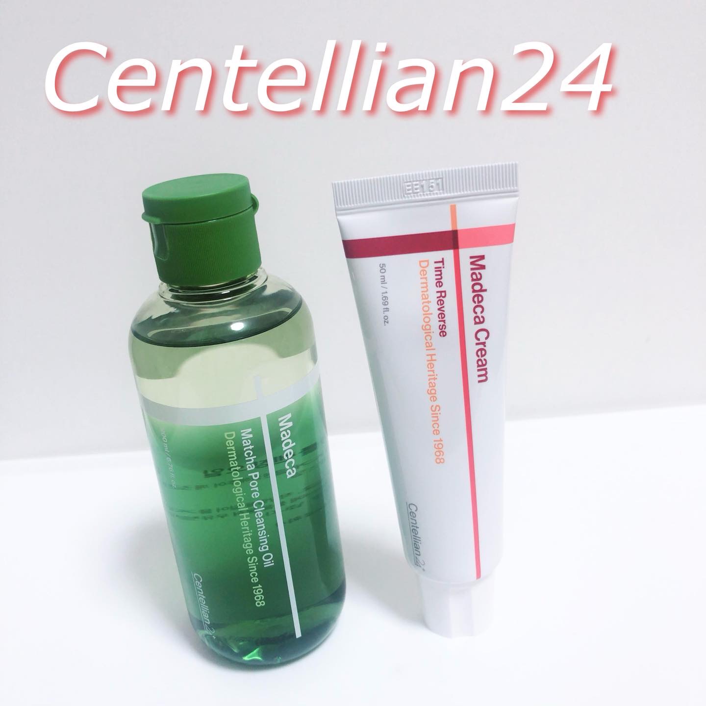 マデカクリームタイムリバース/センテリアン24/フェイスクリームを使ったクチコミ（1枚目）