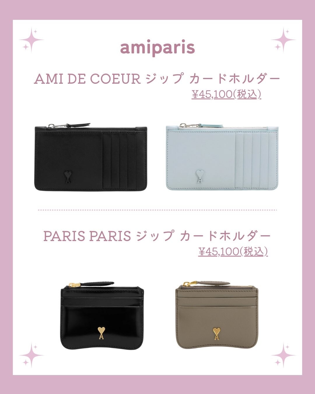 akiðçŸåœ¹çŸå®¹éšå¡ð°ð on LIPS ãðãã£ãã·ã¥ã¬ã¹æŽŸã®ãã財åžððð/ä»ã®æçš¿ã¯ãã¡ãã§ãâ¶ïž@..ãïŒ5æç®ïŒ