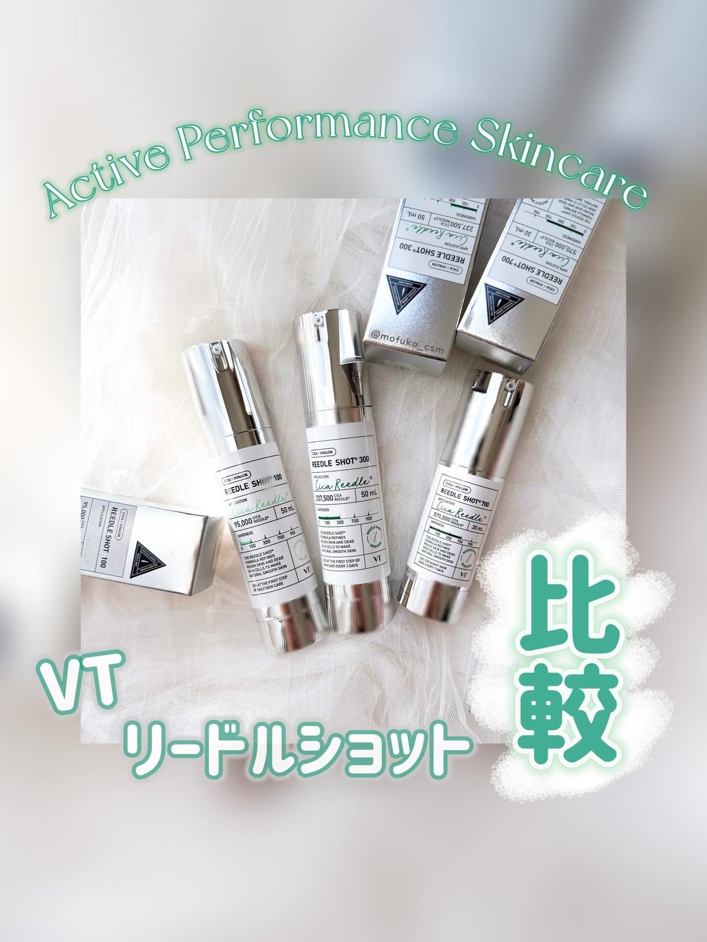 リードルショット100/VT/美容液を使ったクチコミ(1枚目)