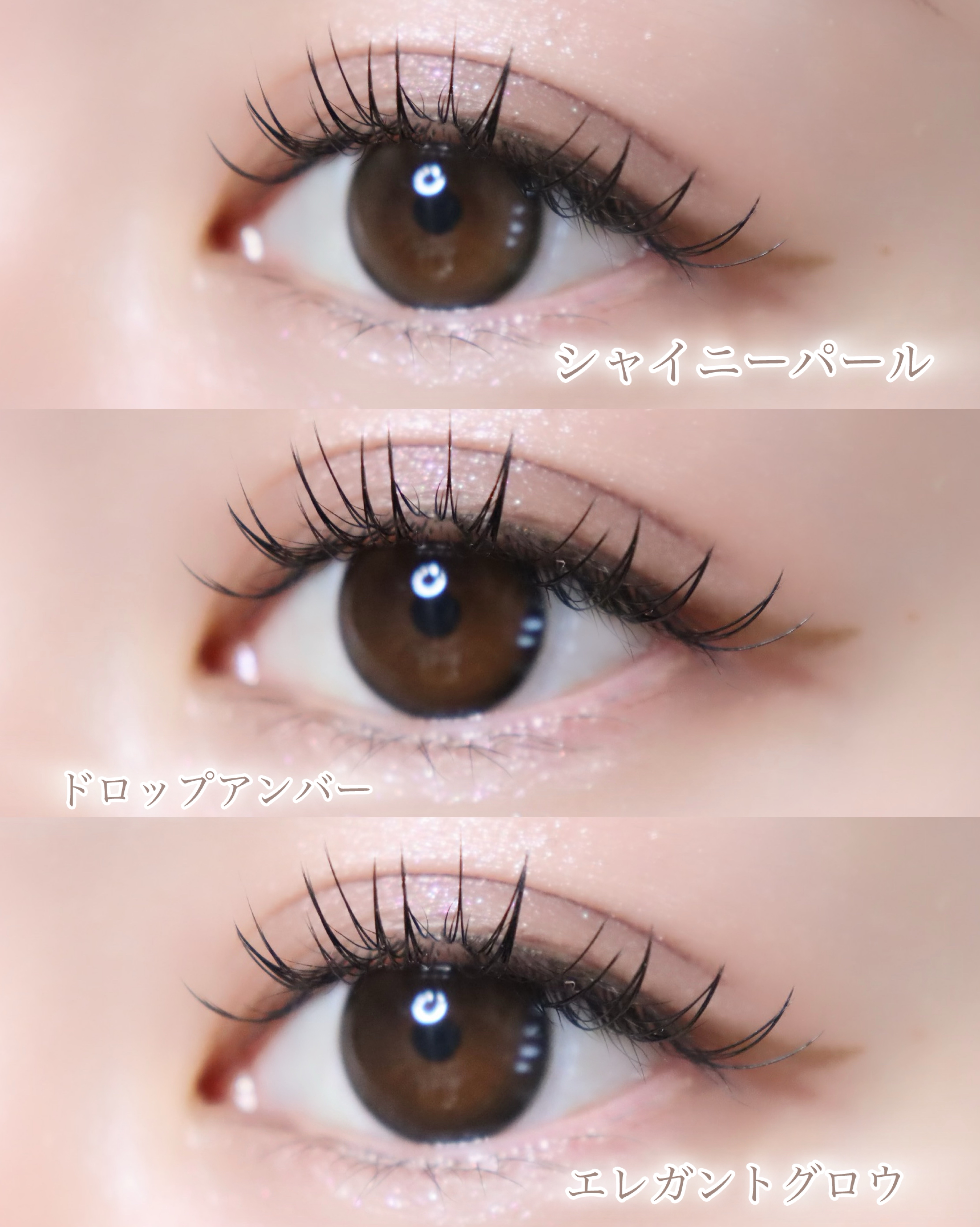 ラディリス 1day ルーセントグレー(Lucent Gray)/スウィート/ワンデー（１DAY）カラコンを使ったクチコミ（3枚目）