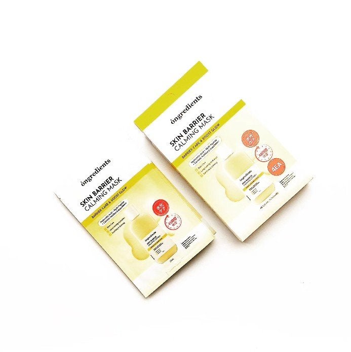 スキンバリアカーミングマスク/Ongredients/シートマスク・パックを使ったクチコミ(7枚目)