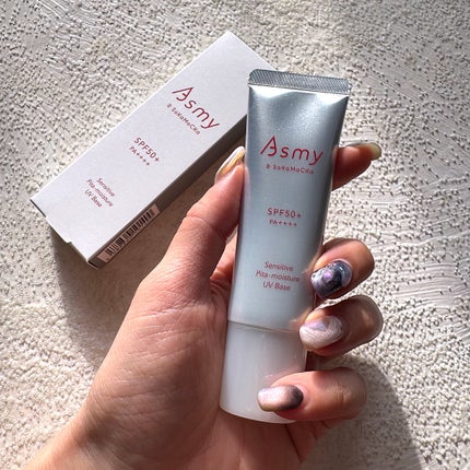 アズミー センシティブ ピタモイスチュアUVベース/Asmy/化粧下地を使ったクチコミ(5枚目)