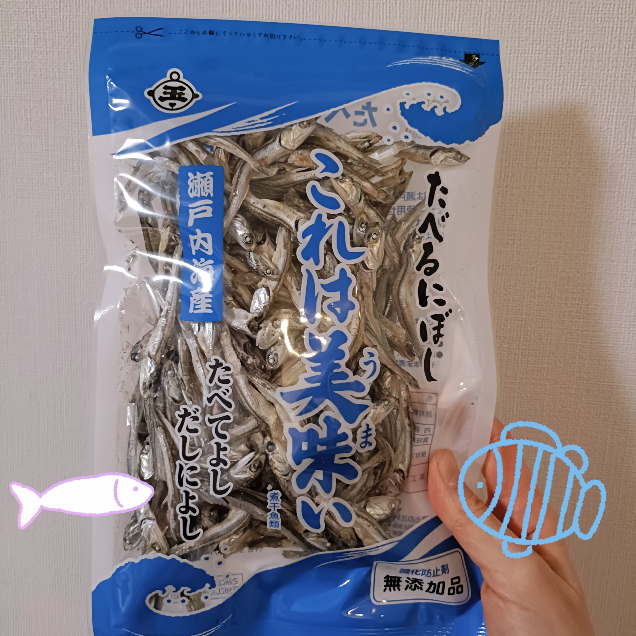 おやつ🌃🌙*ﾟ
煮干し。
たるまないためにも、カルシウムとビタミンD摂取。
ビタミンDはたるみケアに大切✨
1袋でも300kcal。なかなか1袋食べるのは大変😅

がんばって毎日食べます
これから筋トレして寝ます(:3_ヽ)_

