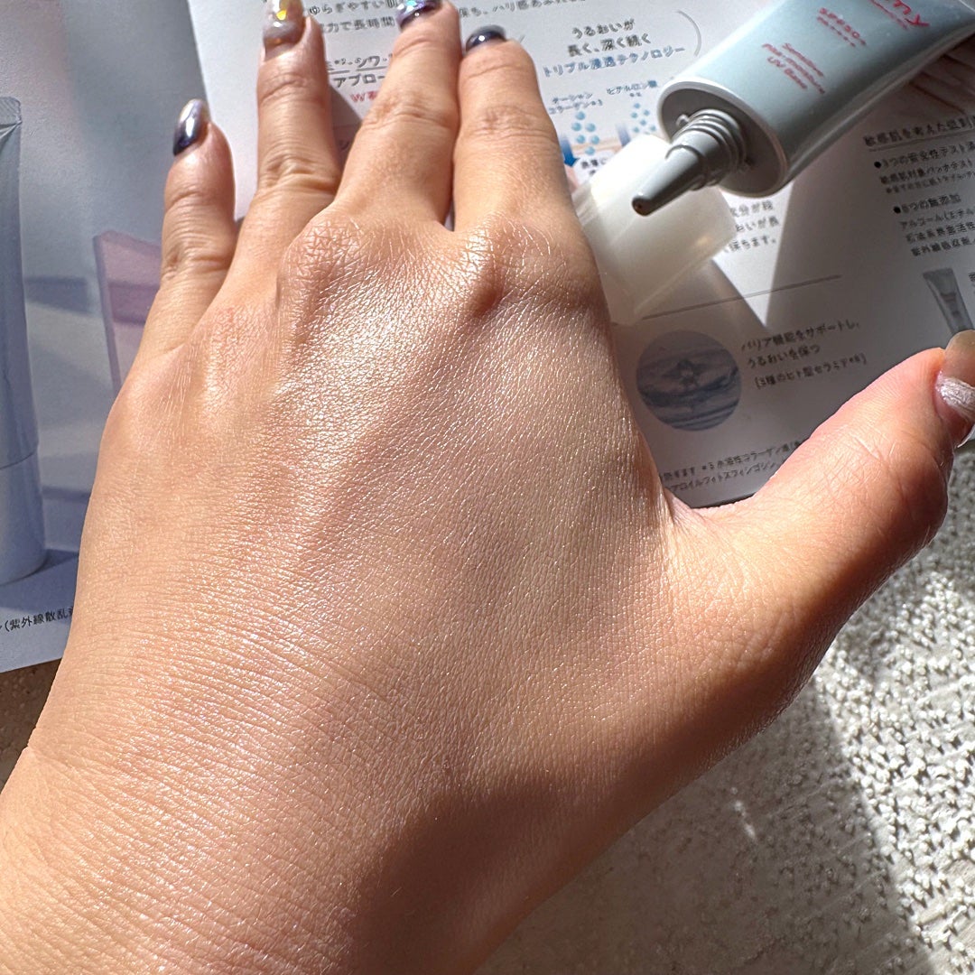 アズミー センシティブ ピタモイスチュアUVベース/Asmy/化粧下地を使ったクチコミ(4枚目)