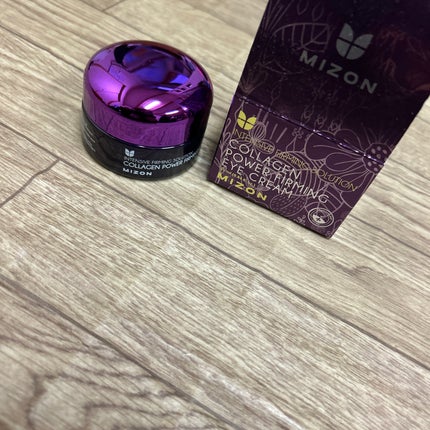 コラーゲン パワー ファーミング アイ クリーム/MIZON/アイケア・アイクリームを使ったクチコミ(1枚目)