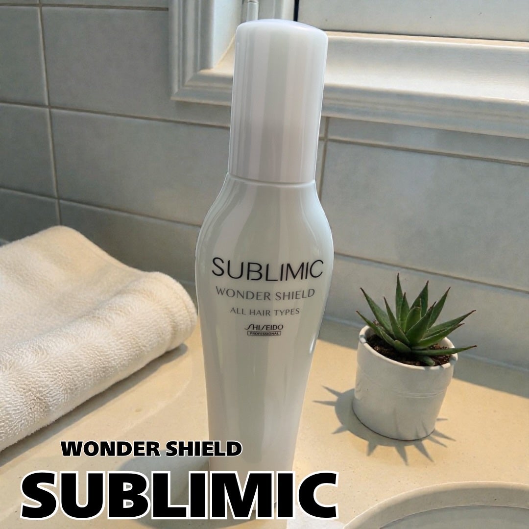 ワンダーシールド/サブリミック/アウトバストリートメントを使ったクチコミ(1枚目)