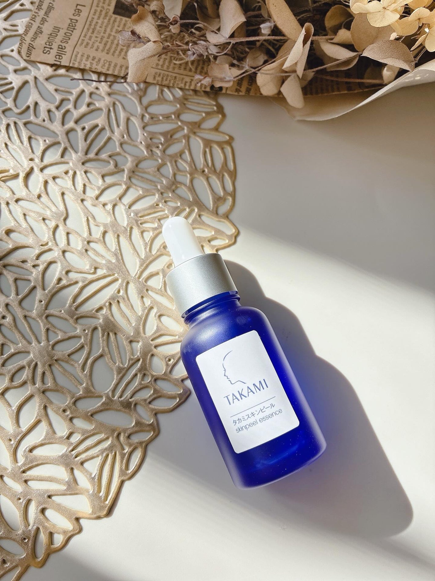 タカミスキンピール/タカミ/ブースター・導入液を使ったクチコミ(1枚目)