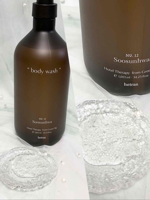 ヘトラス ボディーローション/hetras/その他スキンケアを使ったクチコミ(3枚目)
