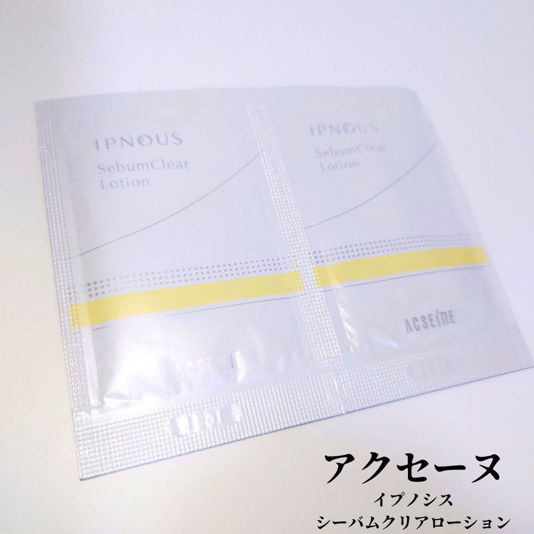 おとみ/フォロバ100 on LIPS 「【#アクセーヌ/#イプノシスシーバムクリアローション】水のよう..」(1枚目)