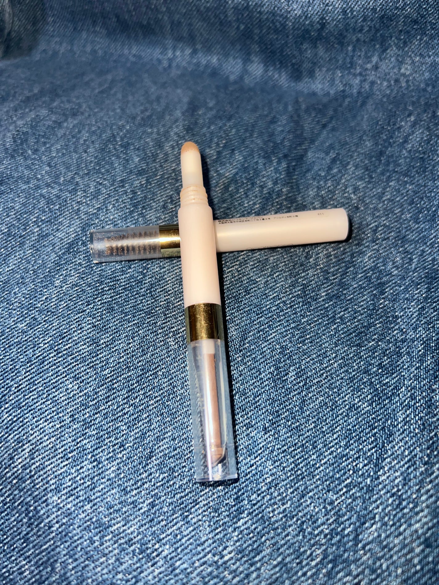 DE 3WAYアイブロウ/ピコモンテ/アイブロウペンシルを使ったクチコミ(1枚目)