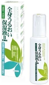 天野商事 全身うるおい保湿液II