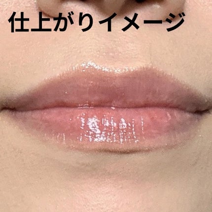 メルティングリップスウィート/BRAYE/口紅を使ったクチコミ(3枚目)