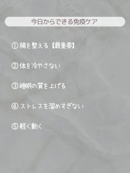 プルーンFe 1日分の鉄分 のむヨーグルト/雪印メグミルク/飲むヨーグルトを使ったクチコミ(4枚目)