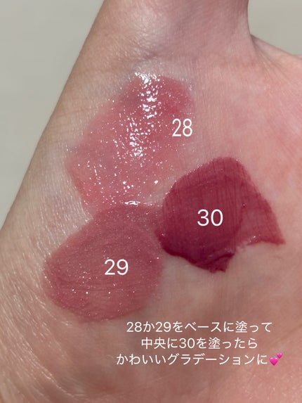 ウォーターリズムグロウティント 30 MAUVE BLUSH(ミニ)/TIRTIR(ティルティル)/リップティントを使ったクチコミ(2枚目)