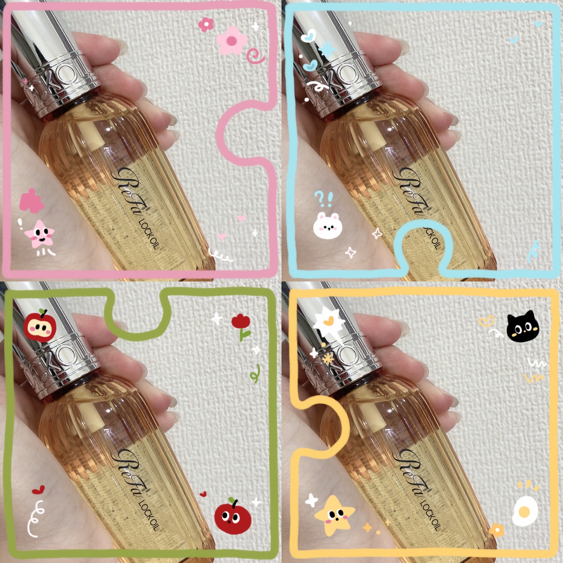 ロックオイル/ReFa/ヘアオイルを使ったクチコミ（1枚目）