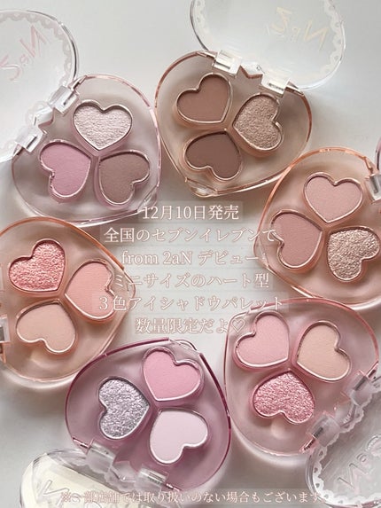 ラブクローバーパレット/2aN/アイシャドウパレットを使ったクチコミ(6枚目)